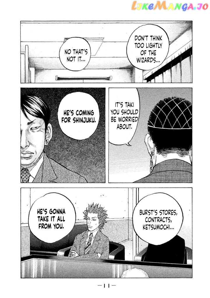 Shinjuku Swan chapter 144 - page 11