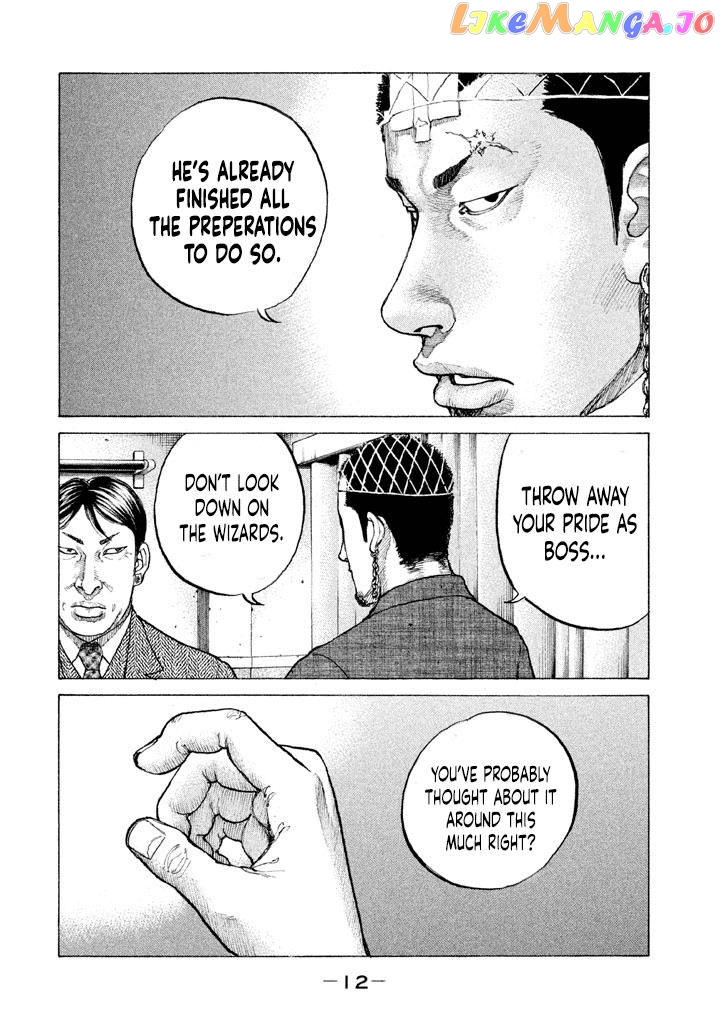 Shinjuku Swan chapter 144 - page 12