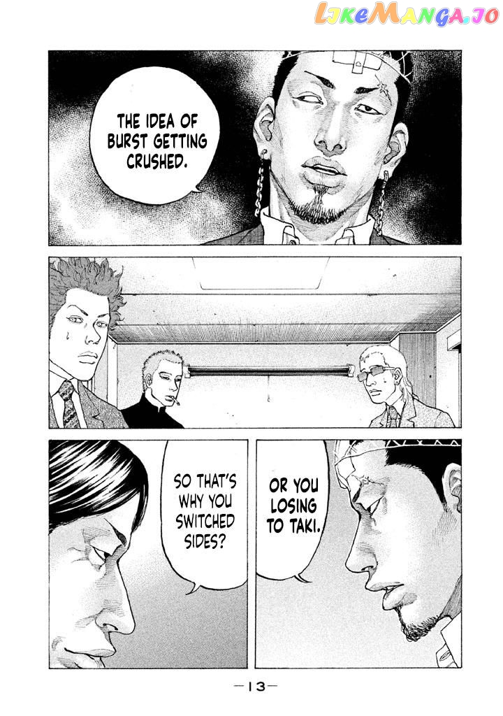 Shinjuku Swan chapter 144 - page 13