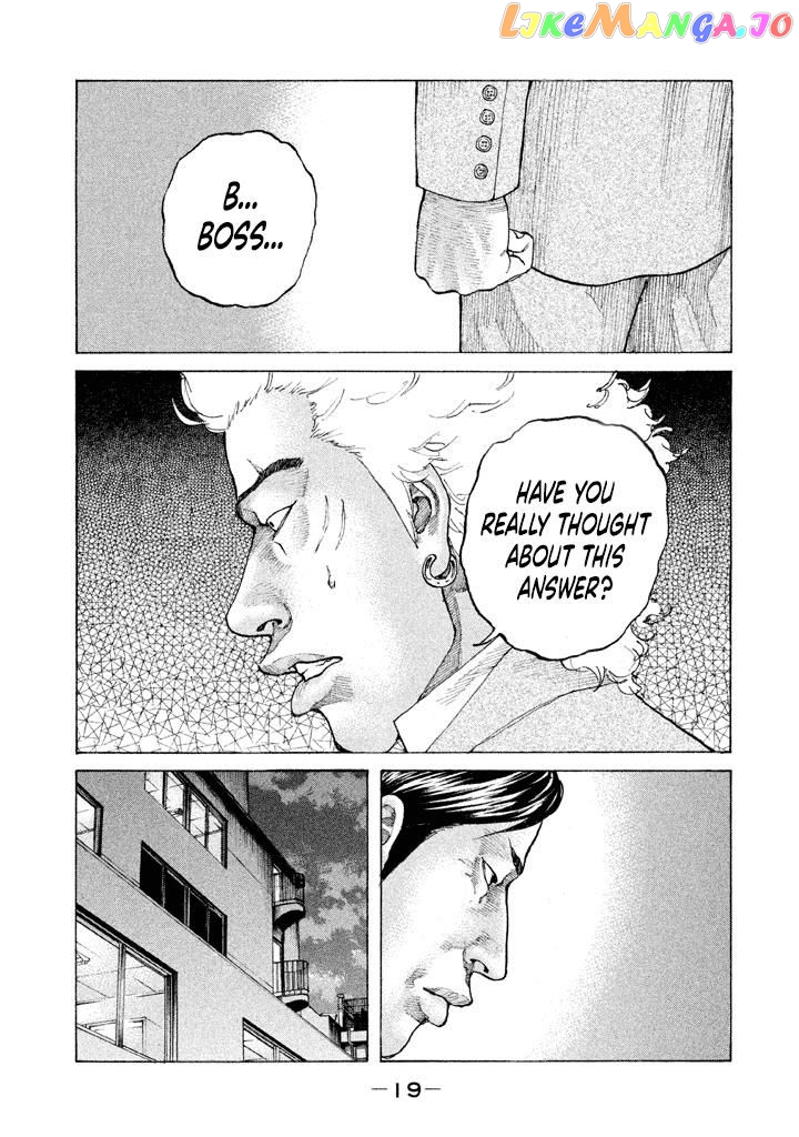 Shinjuku Swan chapter 144 - page 18