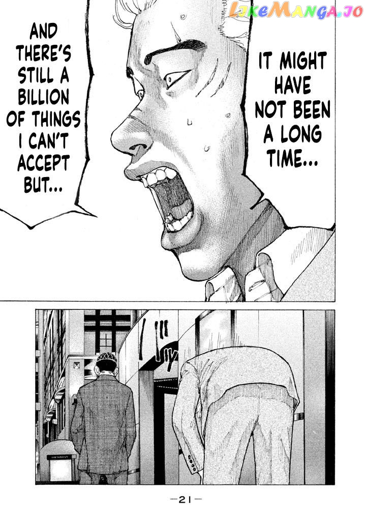 Shinjuku Swan chapter 144 - page 20