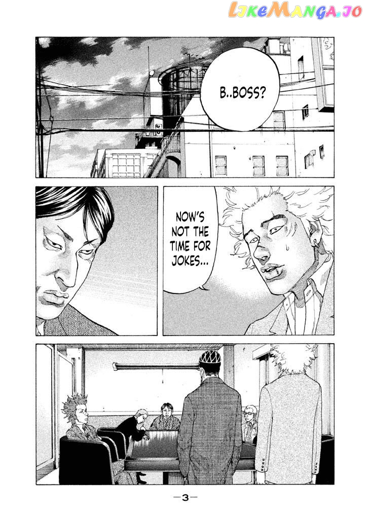 Shinjuku Swan chapter 144 - page 3