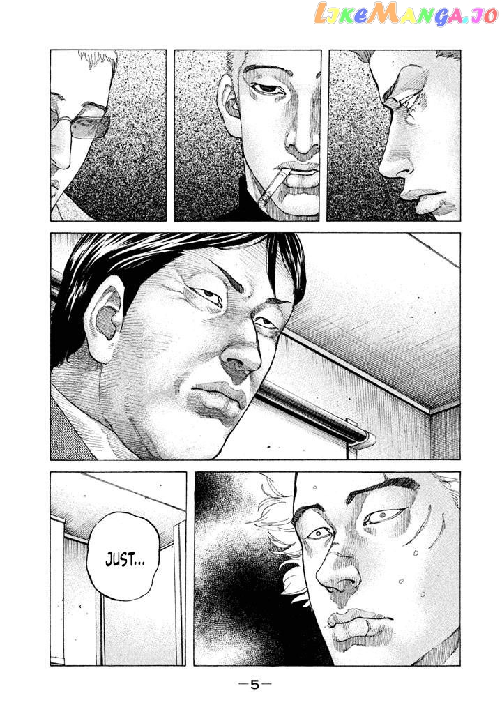Shinjuku Swan chapter 144 - page 5