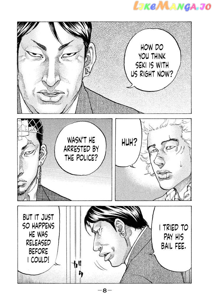 Shinjuku Swan chapter 144 - page 8