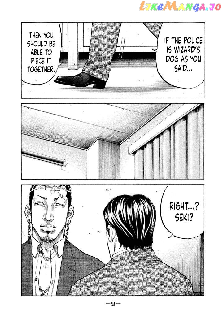 Shinjuku Swan chapter 144 - page 9