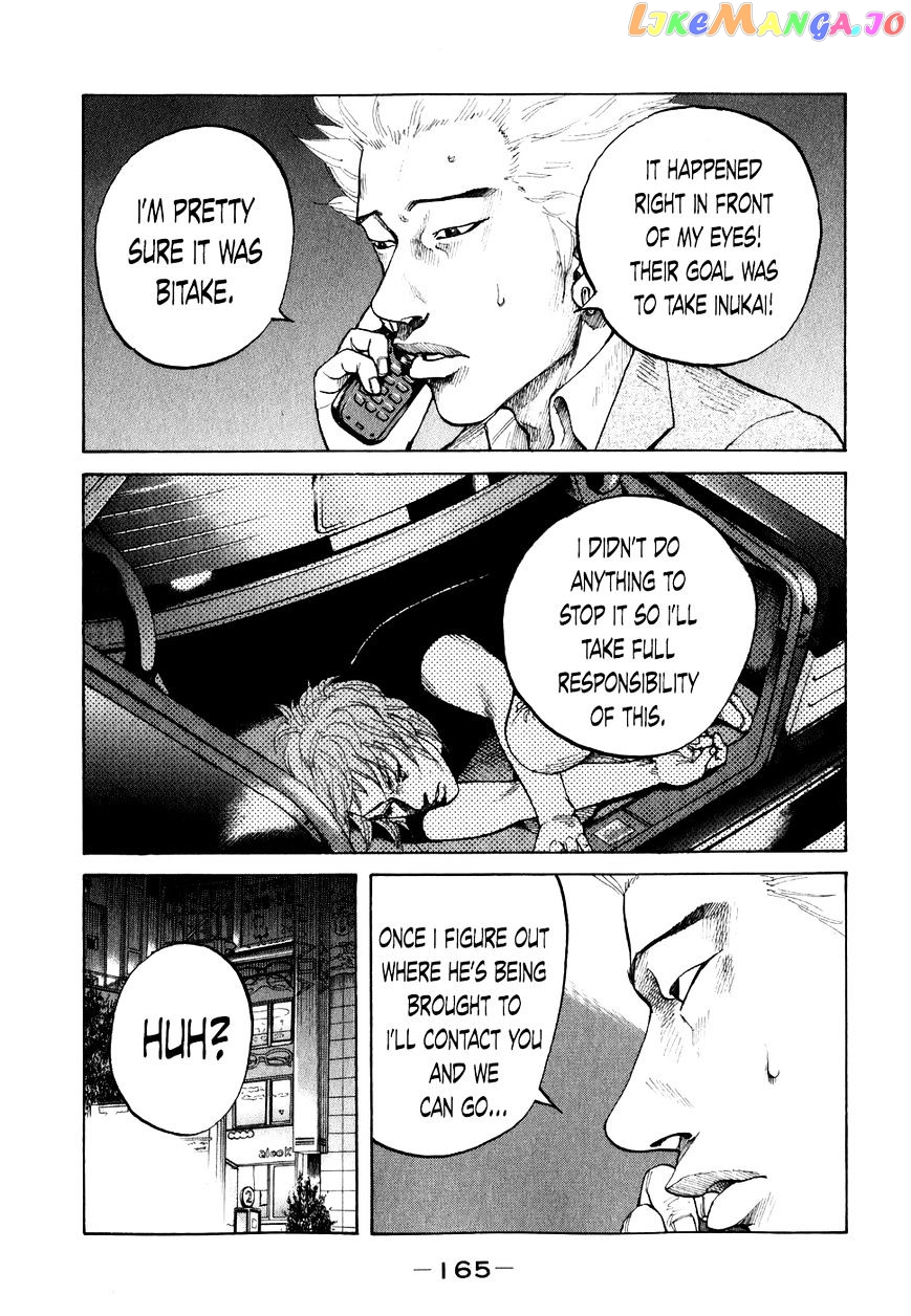 Shinjuku Swan chapter 69 - page 3