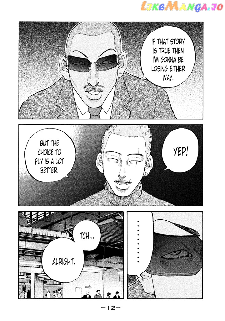 Shinjuku Swan chapter 104 - page 12