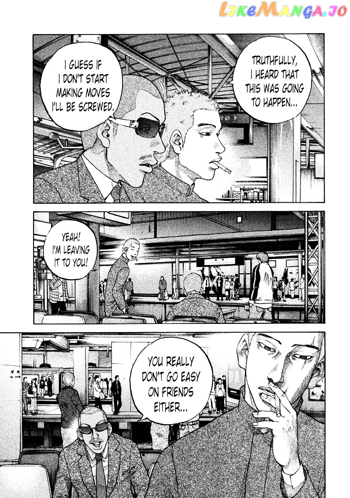 Shinjuku Swan chapter 104 - page 13