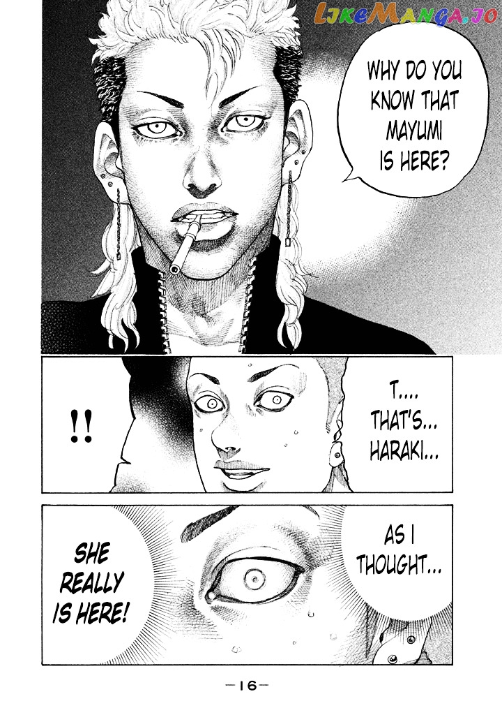 Shinjuku Swan chapter 104 - page 16