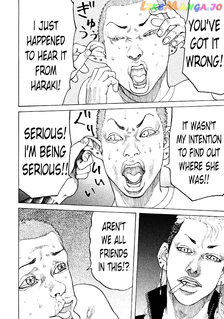 Shinjuku Swan chapter 104 - page 18