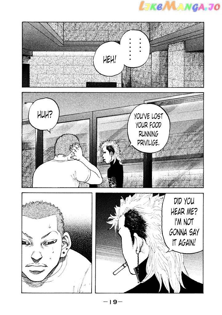 Shinjuku Swan chapter 104 - page 19