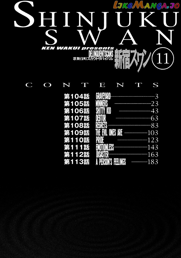 Shinjuku Swan chapter 104 - page 3