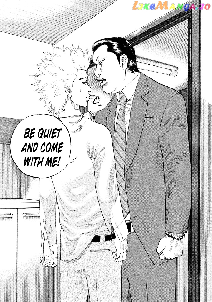 Shinjuku Swan chapter 104 - page 7