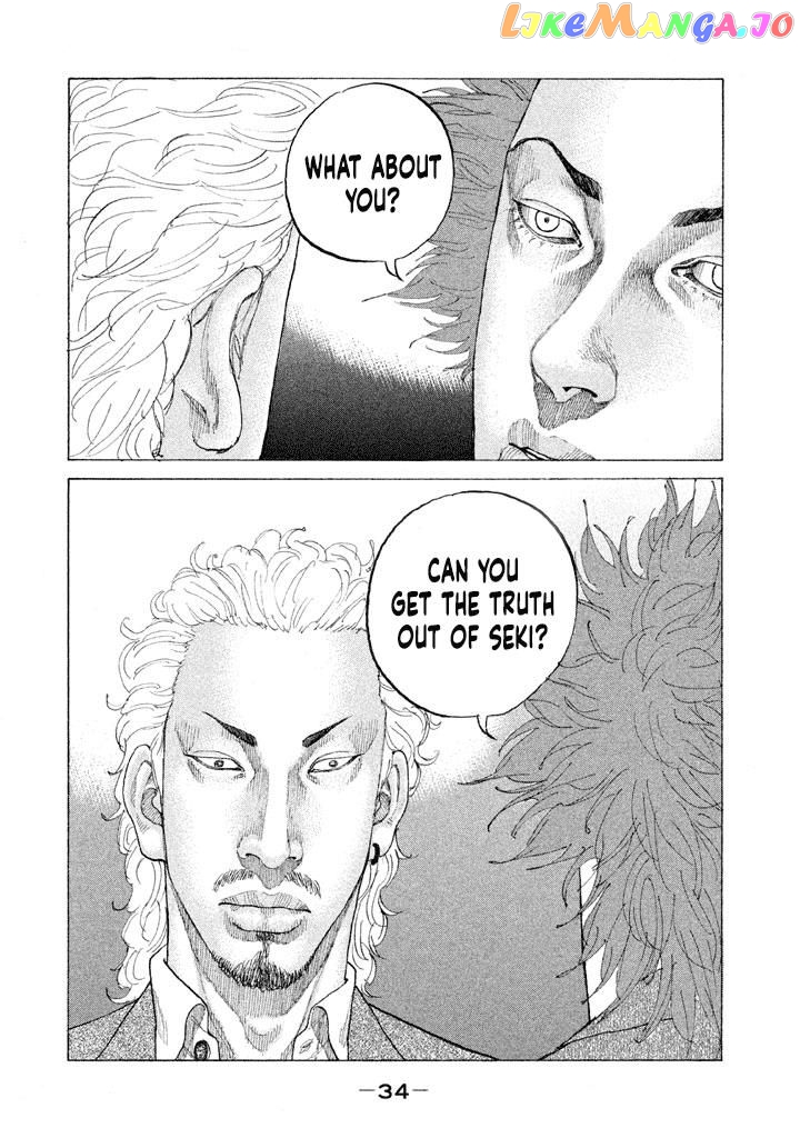 Shinjuku Swan chapter 145 - page 12