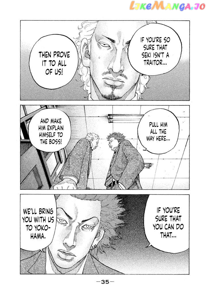 Shinjuku Swan chapter 145 - page 13