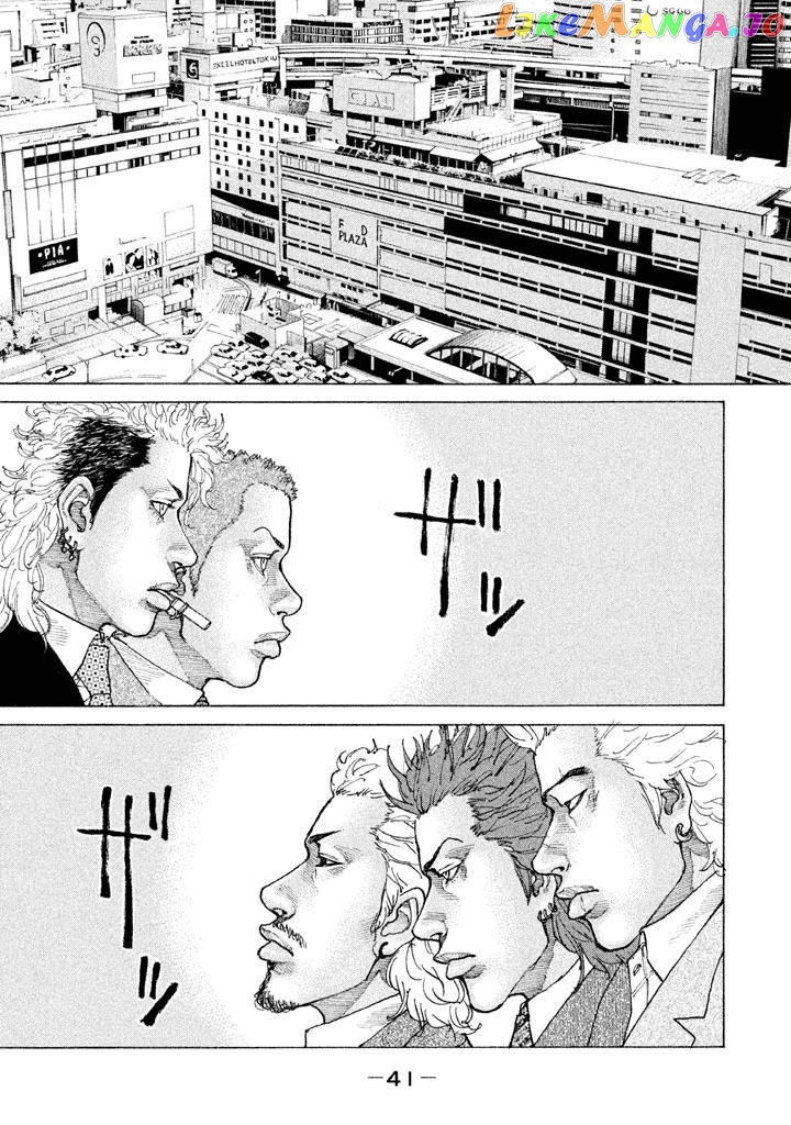 Shinjuku Swan chapter 145 - page 19