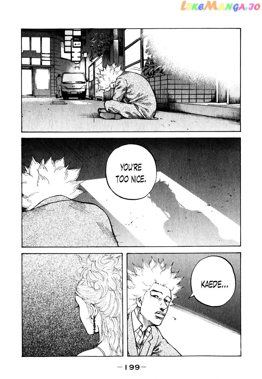Shinjuku Swan chapter 70 - page 17