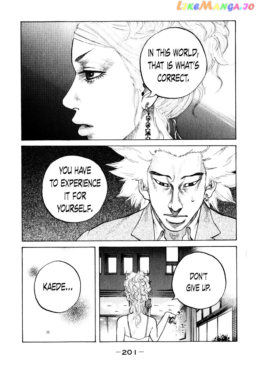 Shinjuku Swan chapter 70 - page 19