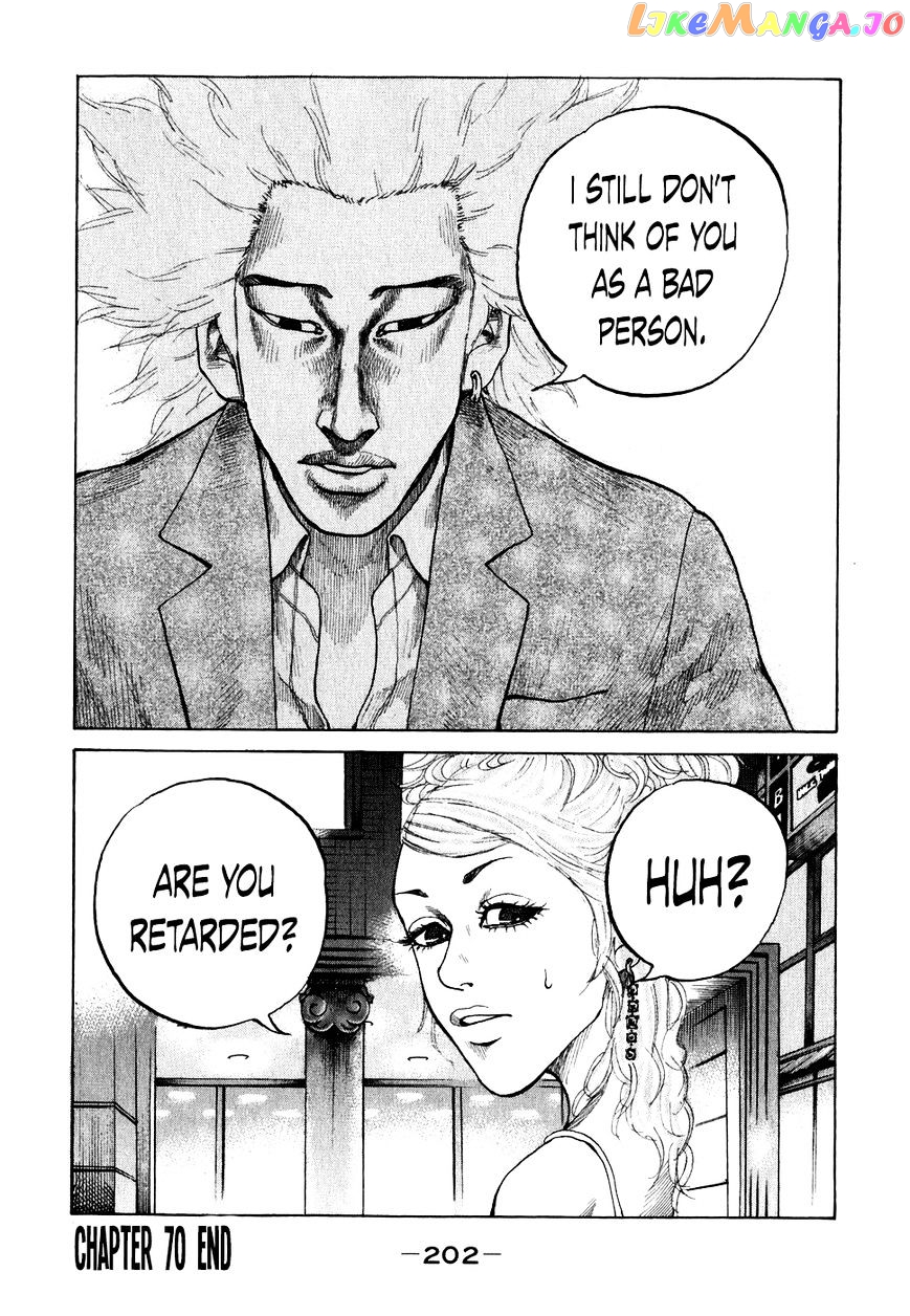 Shinjuku Swan chapter 70 - page 20