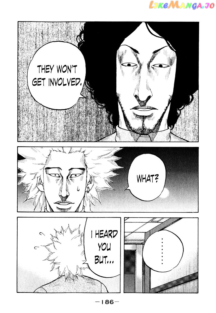 Shinjuku Swan chapter 70 - page 4