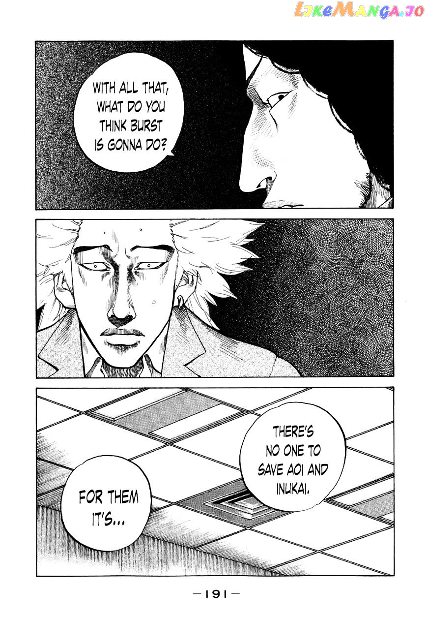 Shinjuku Swan chapter 70 - page 9