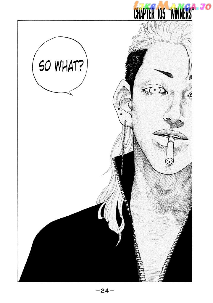 Shinjuku Swan chapter 105 - page 2