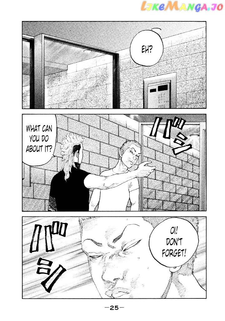 Shinjuku Swan chapter 105 - page 3