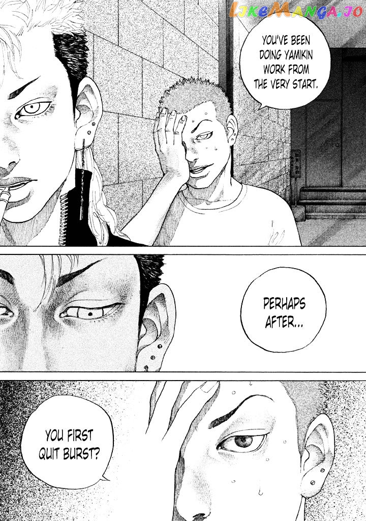 Shinjuku Swan chapter 105 - page 7