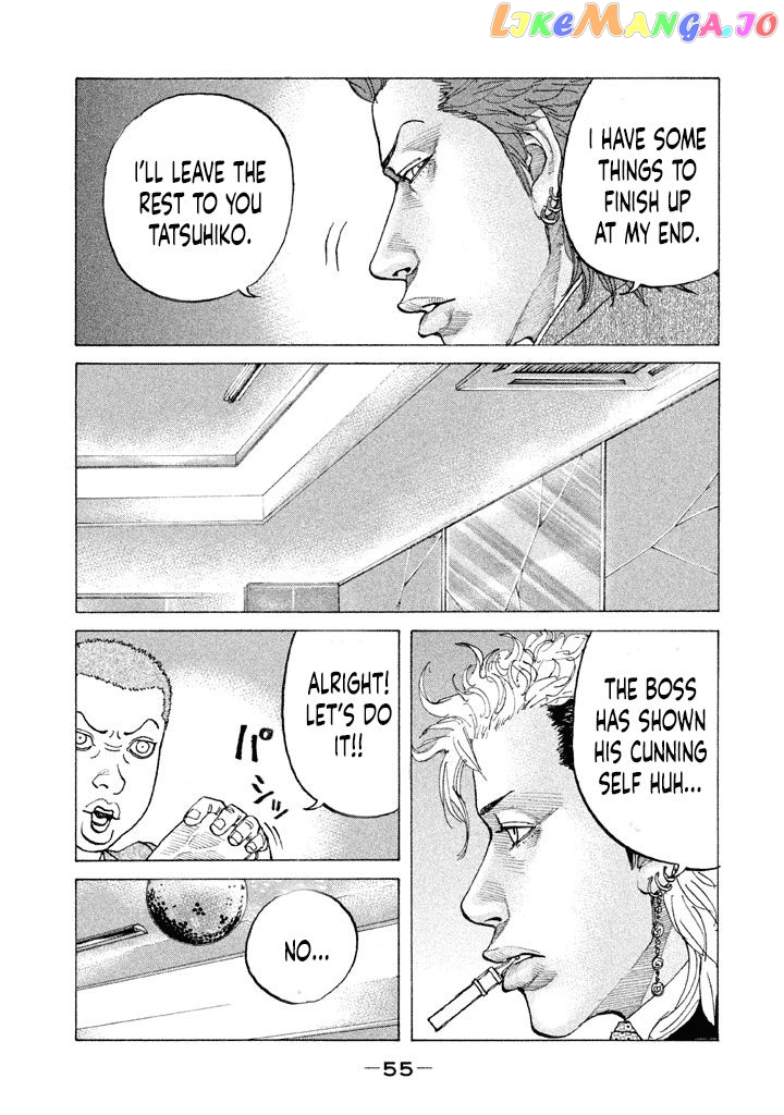 Shinjuku Swan chapter 146 - page 13