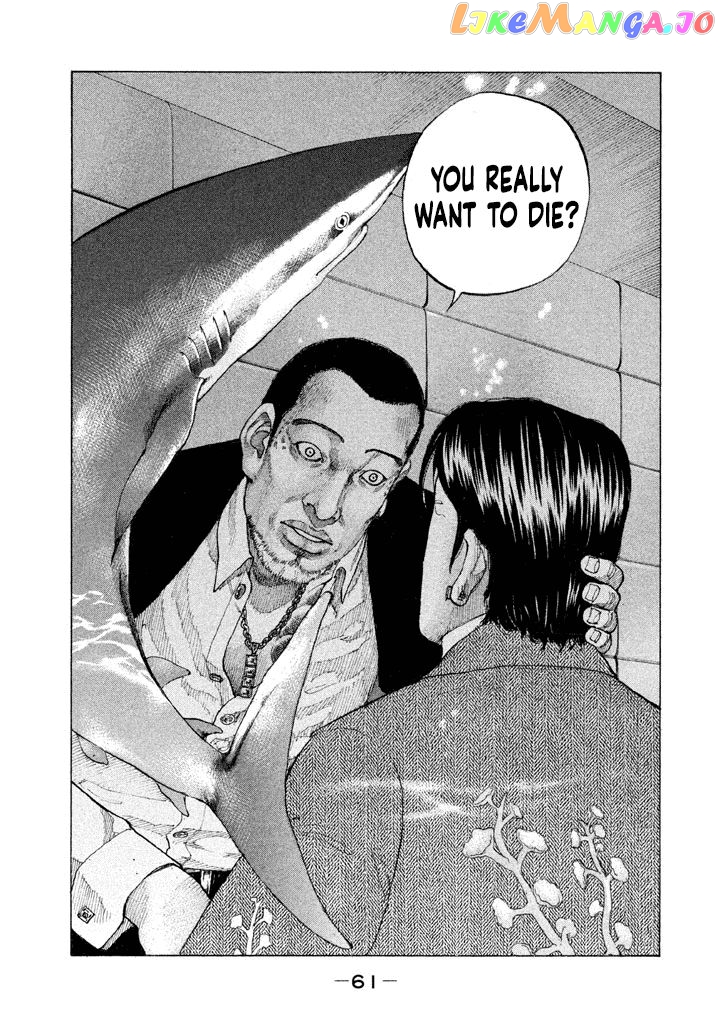 Shinjuku Swan chapter 146 - page 19