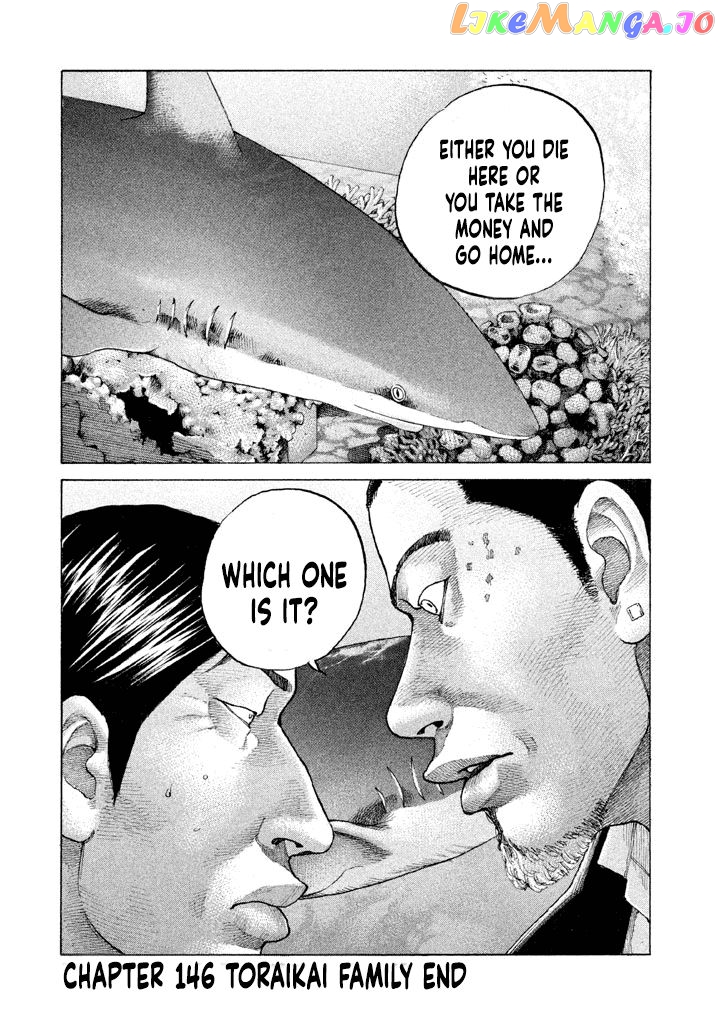 Shinjuku Swan chapter 146 - page 20