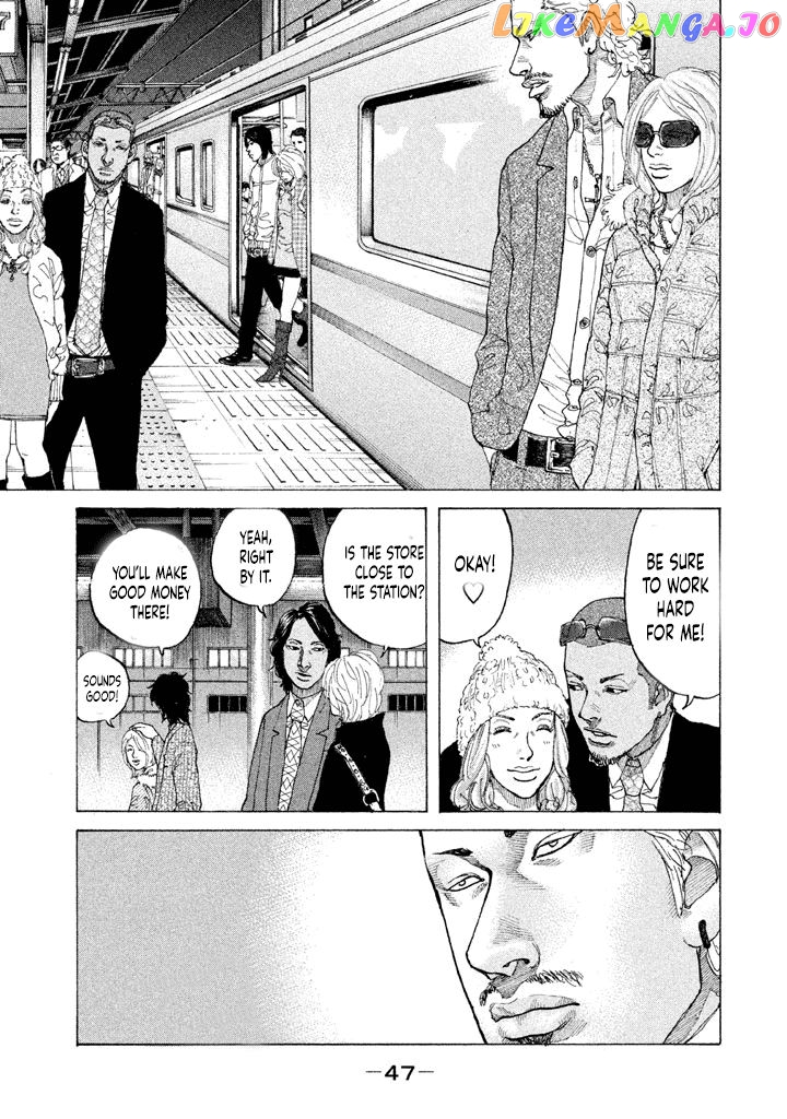 Shinjuku Swan chapter 146 - page 5