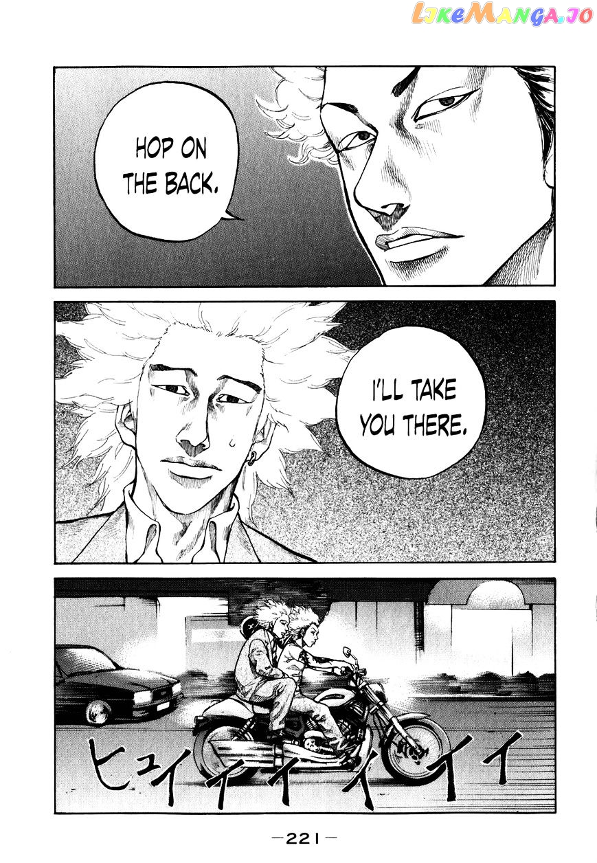 Shinjuku Swan chapter 71 - page 19