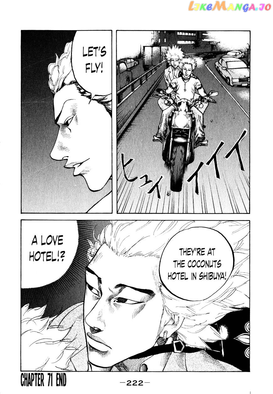 Shinjuku Swan chapter 71 - page 20