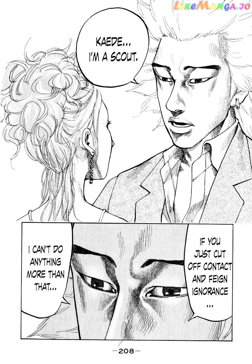 Shinjuku Swan chapter 71 - page 6