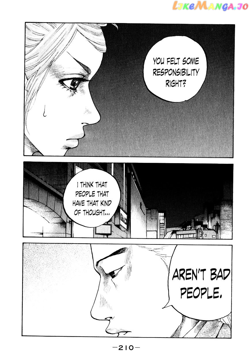 Shinjuku Swan chapter 71 - page 8
