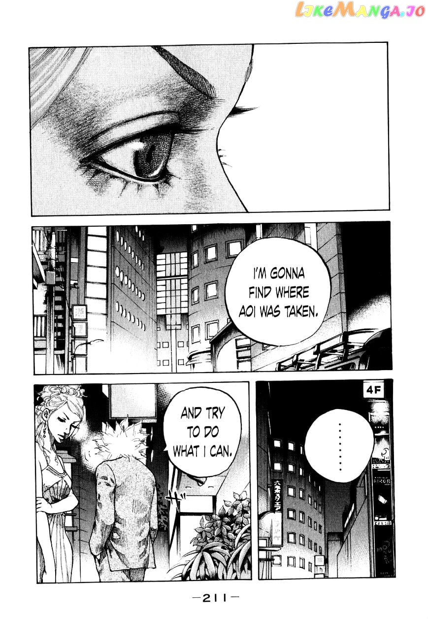 Shinjuku Swan chapter 71 - page 9