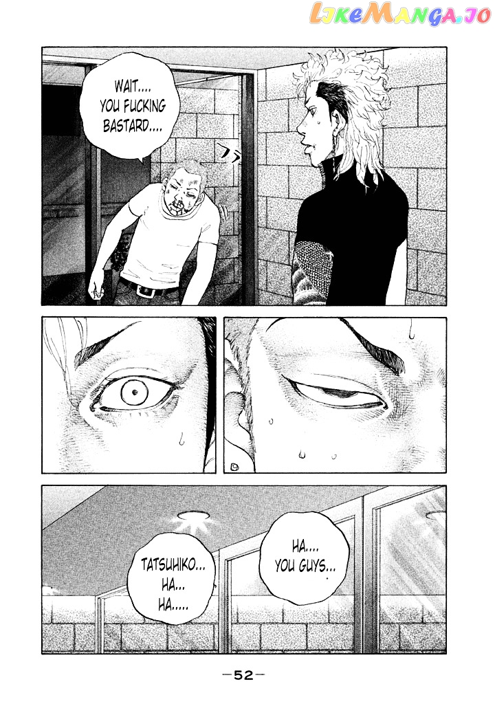 Shinjuku Swan chapter 106 - page 10