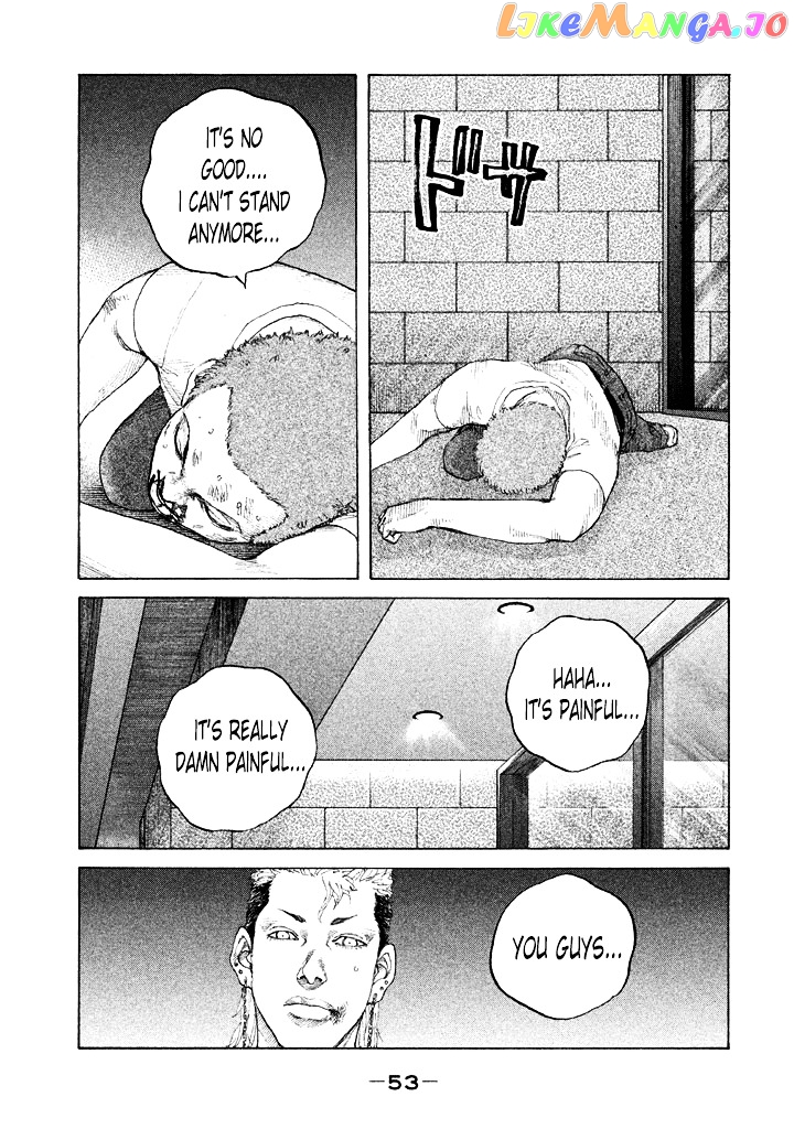 Shinjuku Swan chapter 106 - page 11