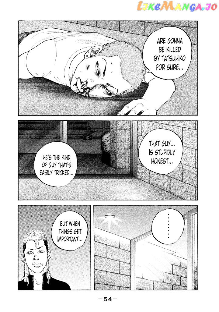 Shinjuku Swan chapter 106 - page 12