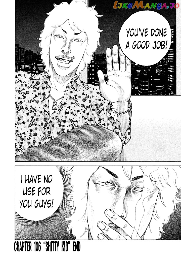 Shinjuku Swan chapter 106 - page 20