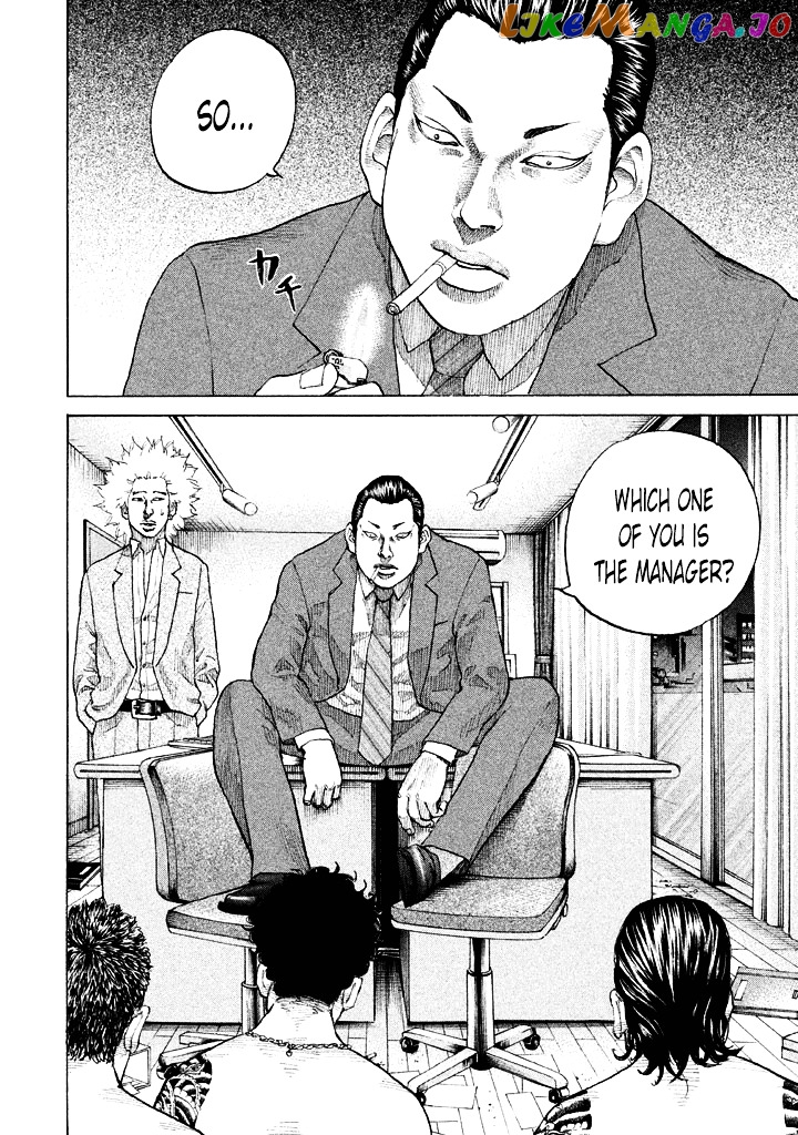 Shinjuku Swan chapter 106 - page 6