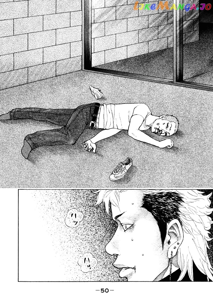 Shinjuku Swan chapter 106 - page 8