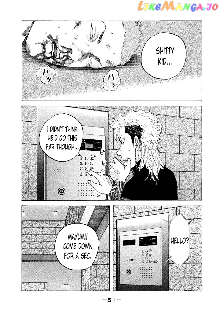 Shinjuku Swan chapter 106 - page 9