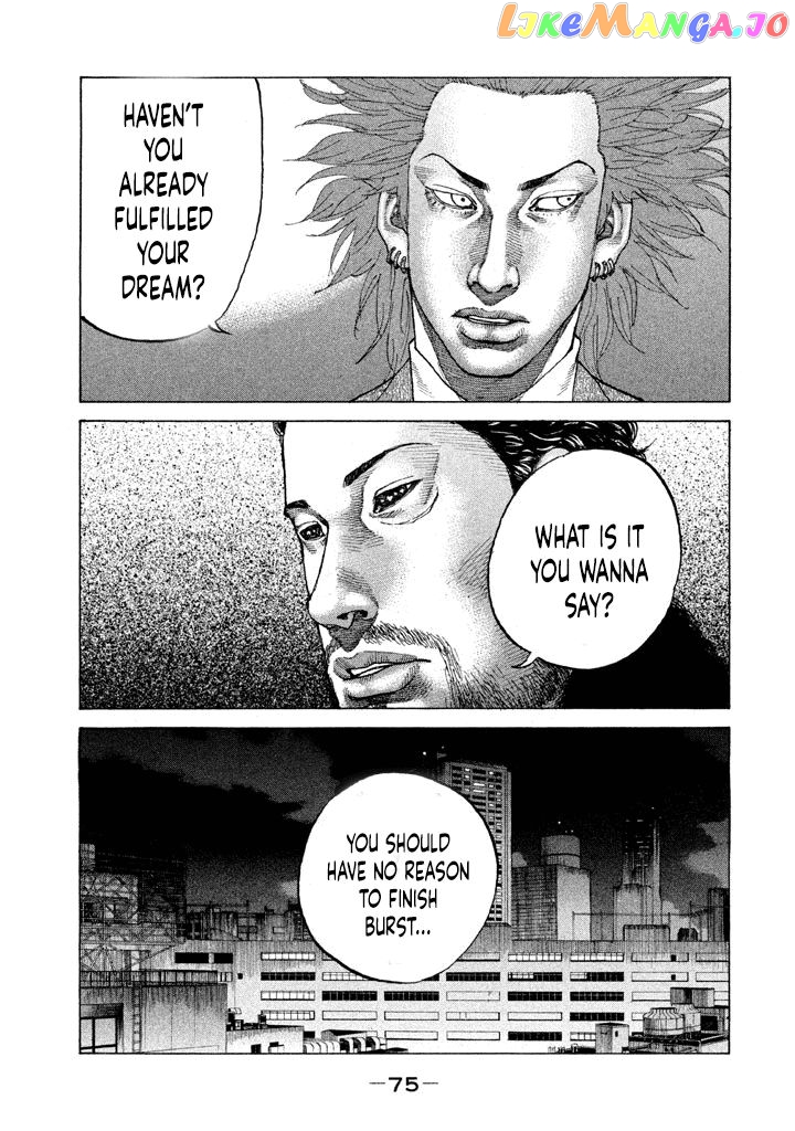 Shinjuku Swan chapter 147 - page 13