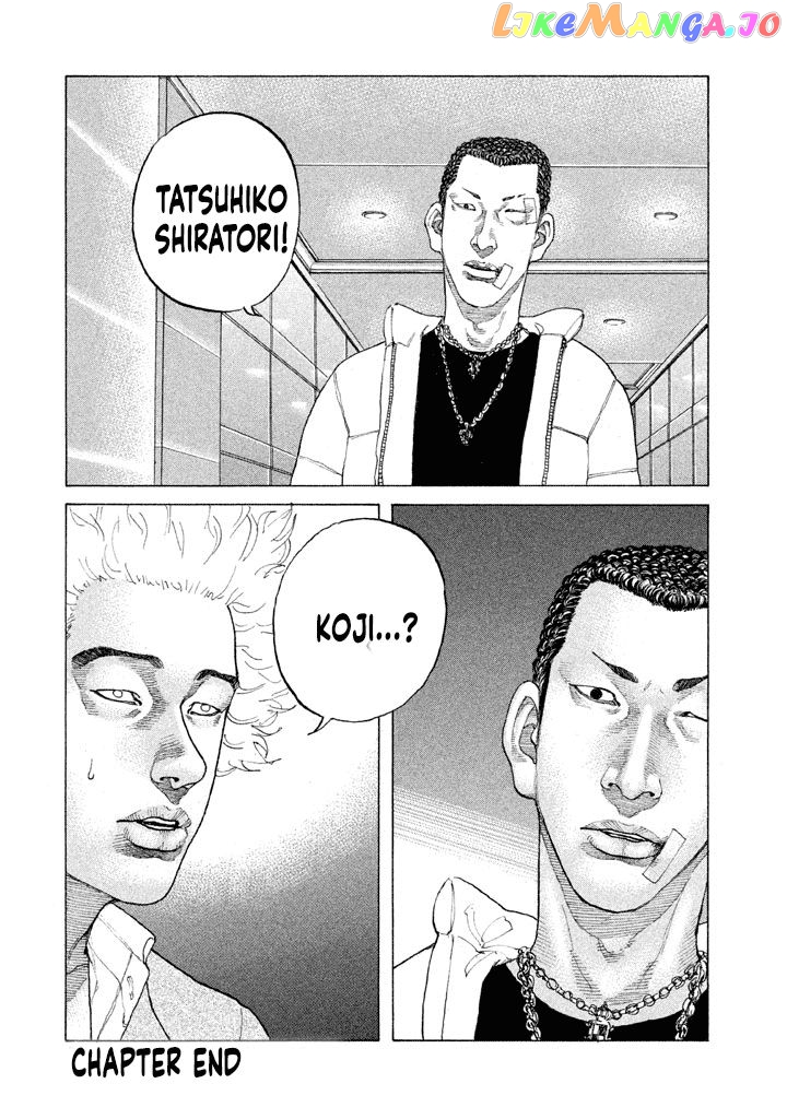 Shinjuku Swan chapter 147 - page 20