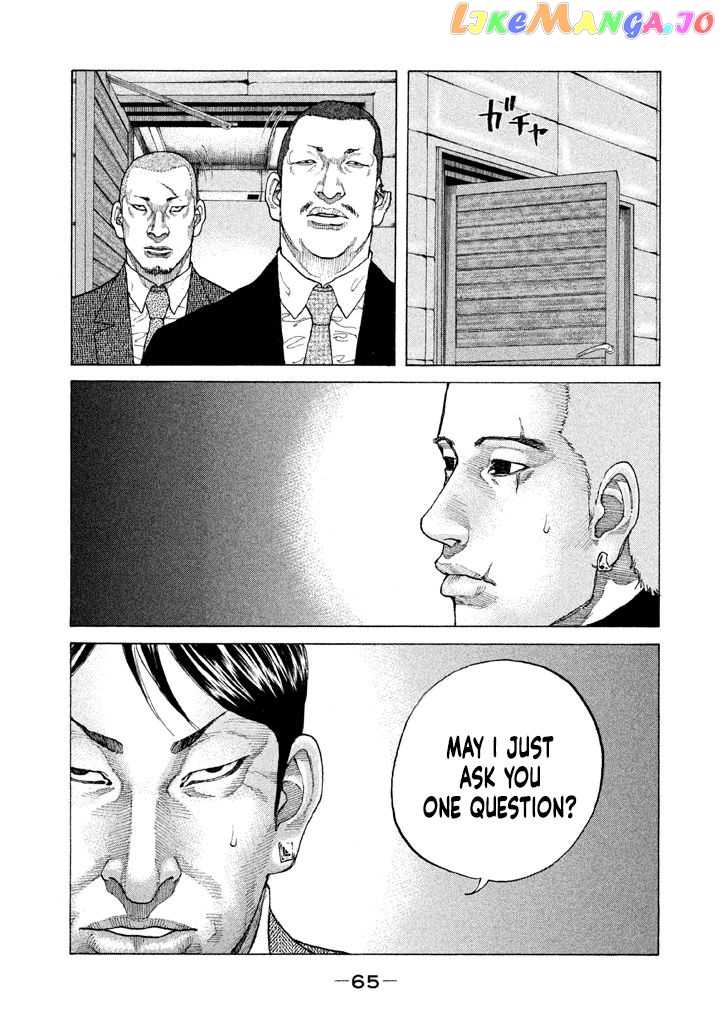 Shinjuku Swan chapter 147 - page 3