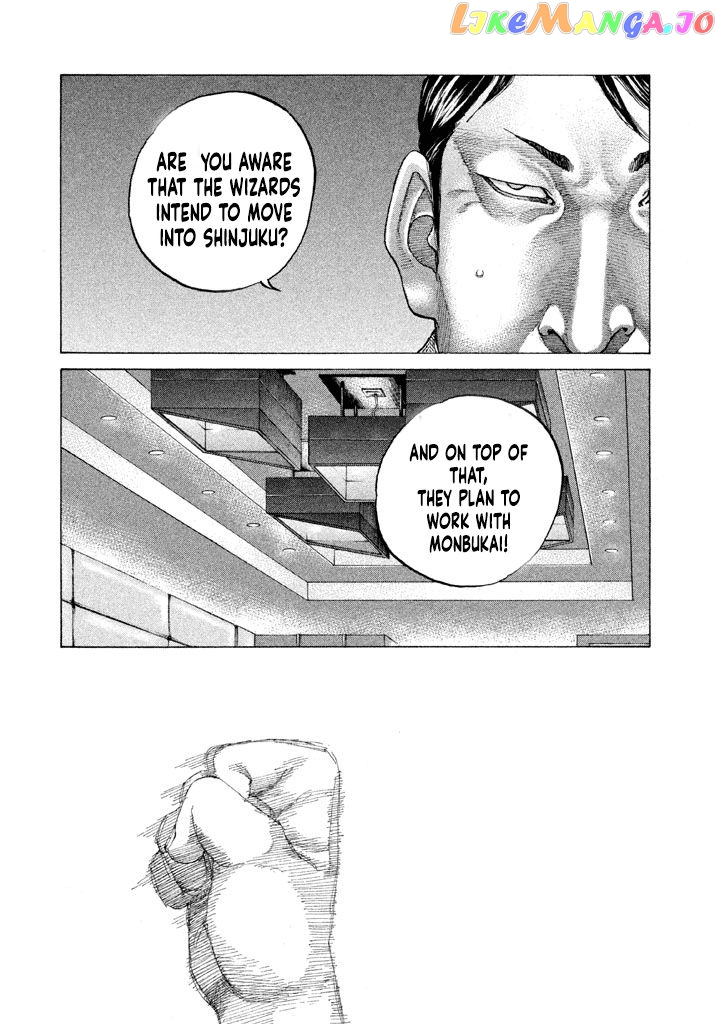 Shinjuku Swan chapter 147 - page 4