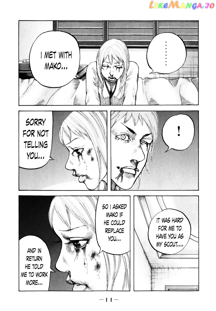 Shinjuku Swan chapter 72 - page 13