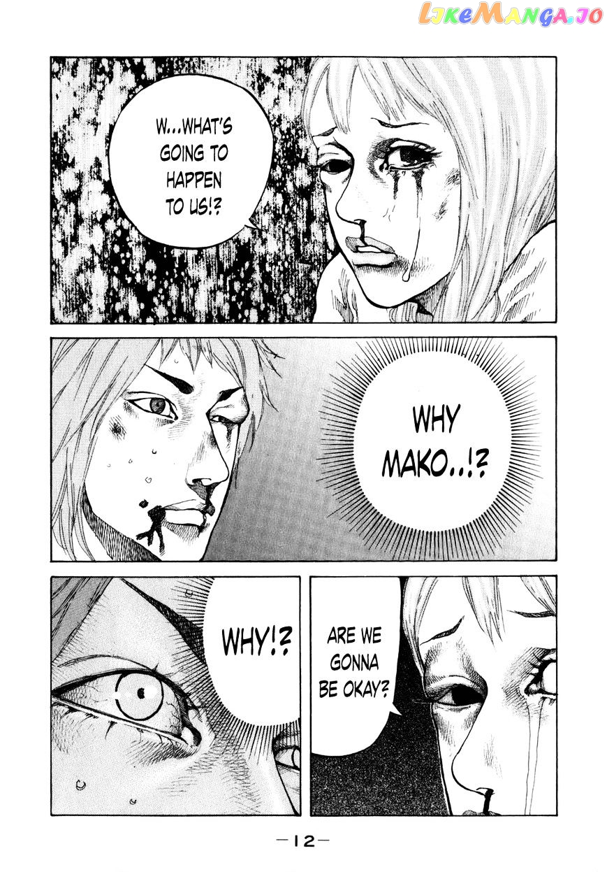 Shinjuku Swan chapter 72 - page 14